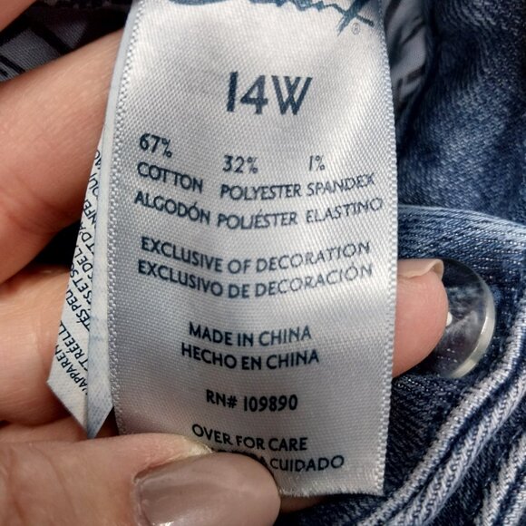 3795 Size 14W Upcycled Seven 7 Crochet Trim Jeans. - Picture 4 of 4